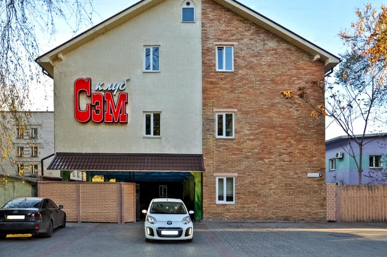 Hotel Sem Zaporizhia Dış mekan fotoğraf